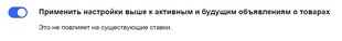 005_Buyer requirements_ru.jpg