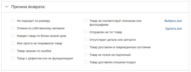 10-r.jpg