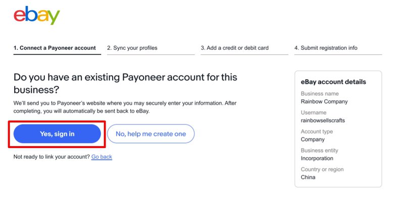 Payoneer_008.jpg