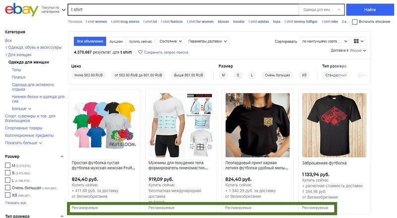 Top_Clothes_RU_09.jpg
