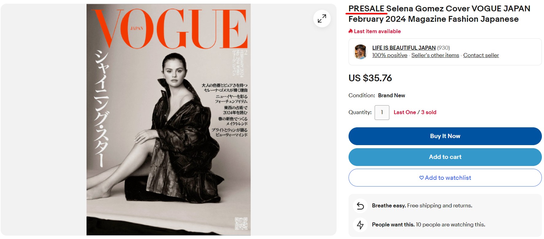 Presale_01.jpg